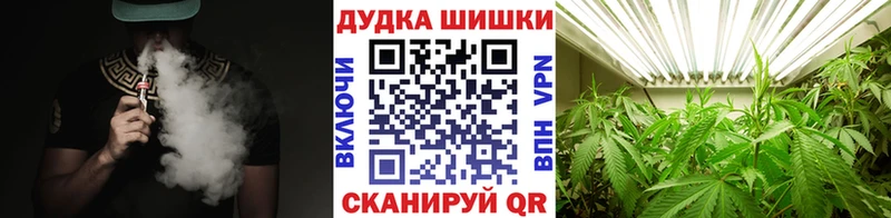 Наркотические вещества Старица Alpha PVP Cocaine Меф мяу мяу Канабис ГАШИШ