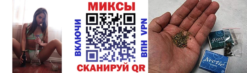 БУТИРАТ буратино  кракен как войти  Старица 