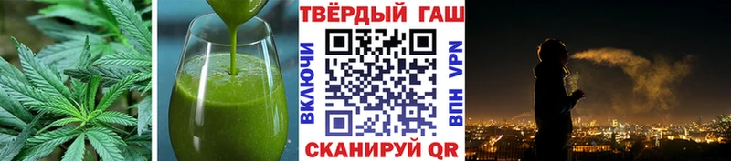 Canna-Cookies марихуана  Старица 