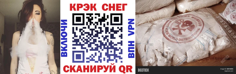 КОКАИН Боливия  Старица 