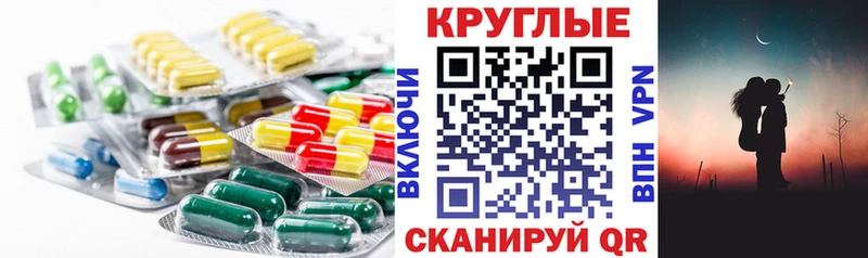 как найти   Старица  Экстази Cube 