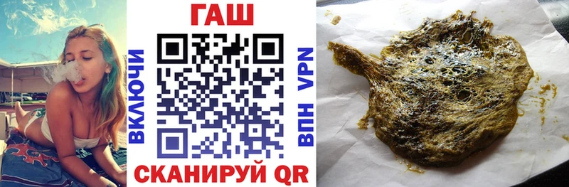 ГАШ Изолятор  Старица 