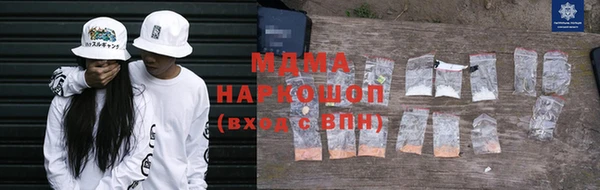 мдпв Богородицк