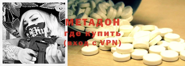 мдпв Богородицк