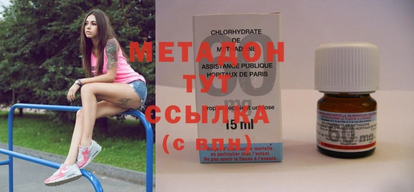 кокаин колумбия Богданович