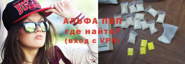 мескалин Кодинск