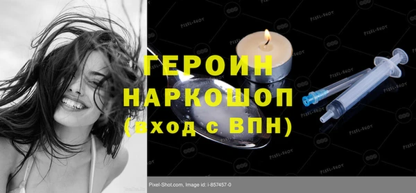 прущая мука Дмитриев