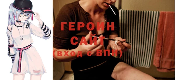 мдпв Богородицк