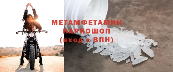 мдпв Богородицк