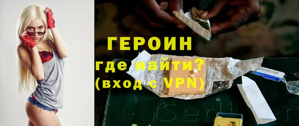 мдпв Богородицк