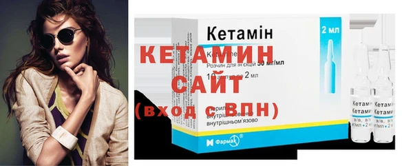 индика Верхний Тагил