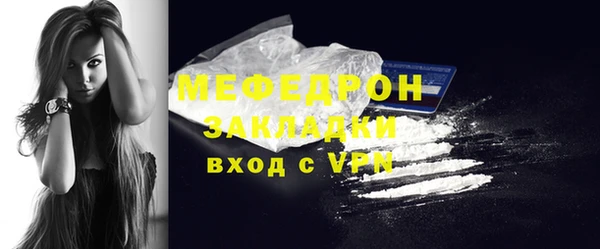 кокаин колумбия Богданович