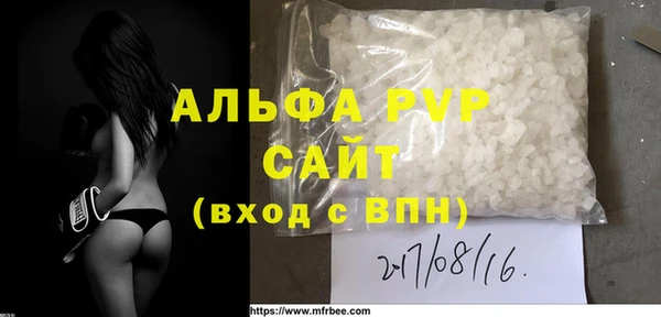 кокаин колумбия Богданович