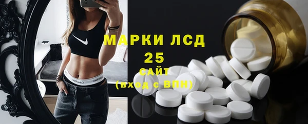кокаин колумбия Богданович
