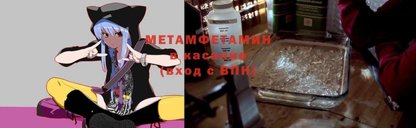 винт Верея