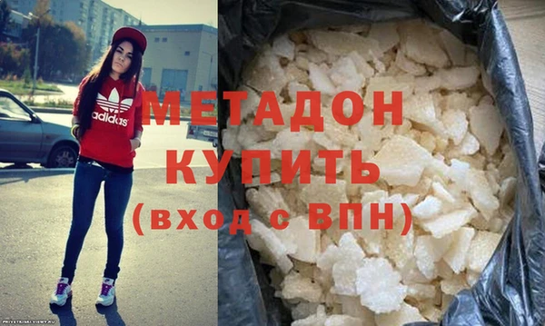 спиды Верхнеуральск