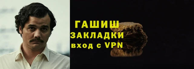 мдпв Богородицк