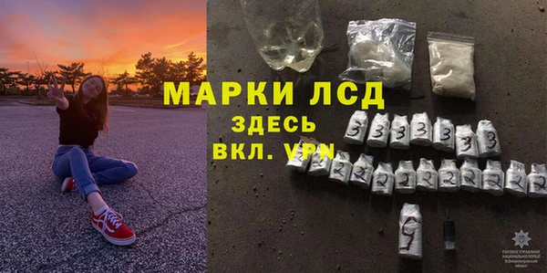 спиды Верхнеуральск