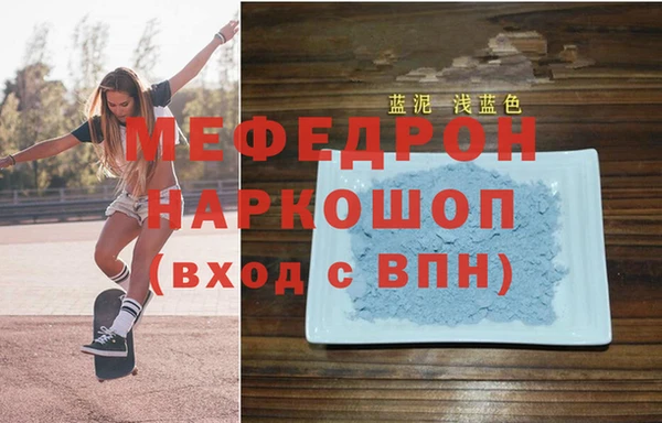 кокаин колумбия Богданович