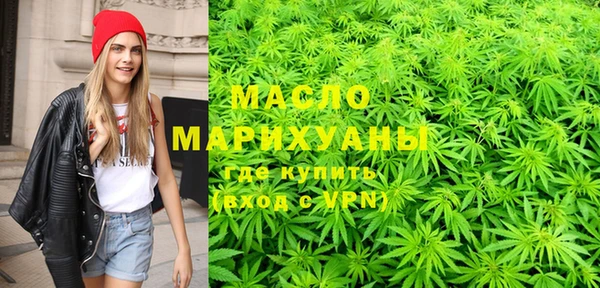 кокаин колумбия Богданович