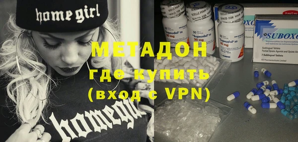 индика Верхний Тагил