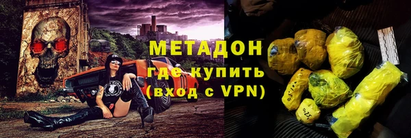 спиды Верхнеуральск