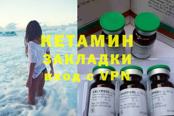 герыч Дмитровск