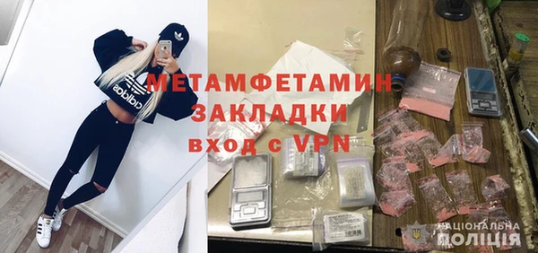 винт Верея