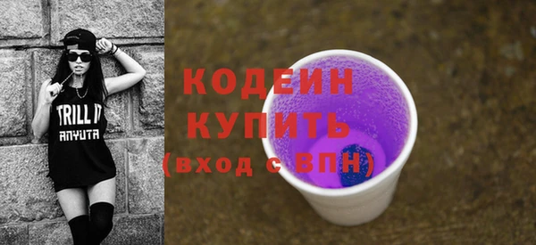 спиды Верхнеуральск