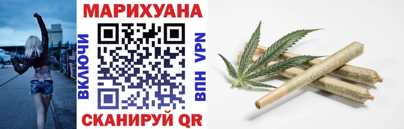 Шишки марихуана ГИДРОПОН Старица